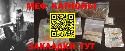 дурь Бузулук