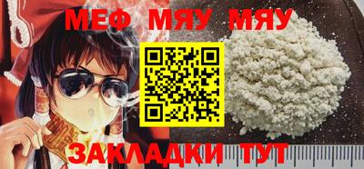 дурь Бузулук