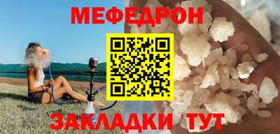 синтетический гашиш Бугуруслан