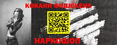 jwh Будённовск