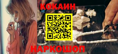 дурь Бузулук