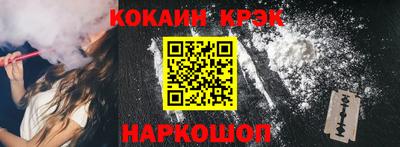 jwh Будённовск