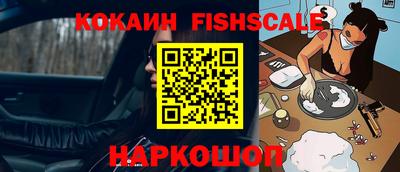 jwh Будённовск