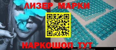 jwh Будённовск