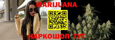 дурь Бузулук