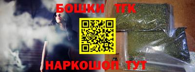 дурь Бузулук