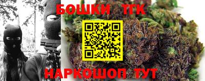 jwh Будённовск