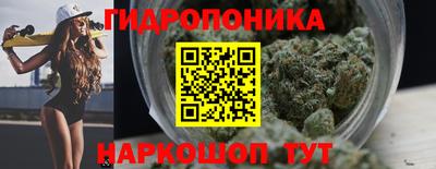 дурь Бузулук