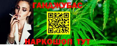 jwh Будённовск