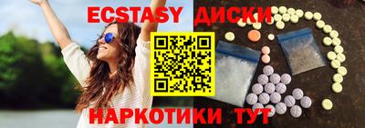 jwh Будённовск