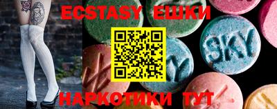 дурь Бузулук