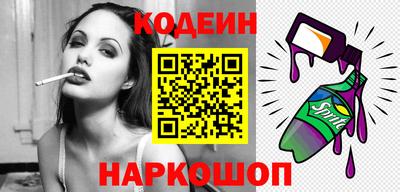 дурь Бузулук