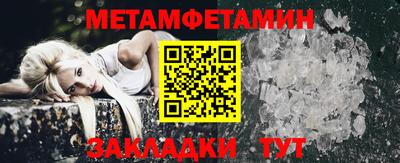 синтетический гашиш Бугуруслан