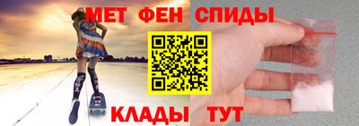 дурь Бузулук