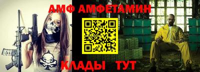 дурь Бузулук