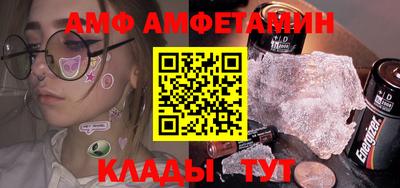 jwh Будённовск