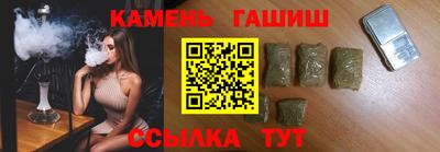 дурь Бузулук