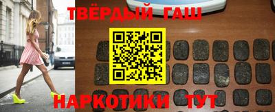jwh Будённовск