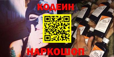 jwh Будённовск