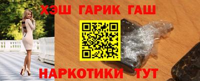дурь Бузулук