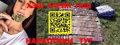 jwh Будённовск