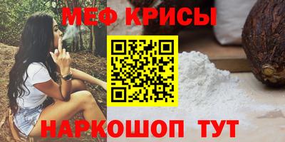 синтетический гашиш Бугуруслан