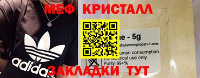 jwh Будённовск
