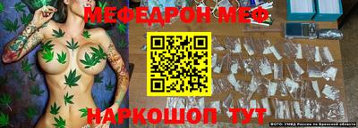 синтетический гашиш Бугуруслан